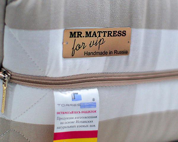 Матрасы из Европы от mr. mattress
